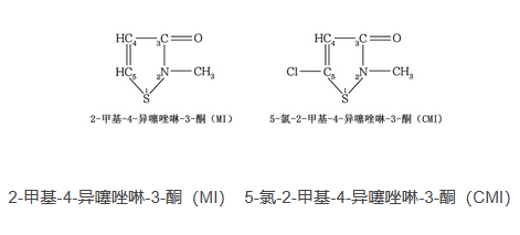 異噻唑啉酮